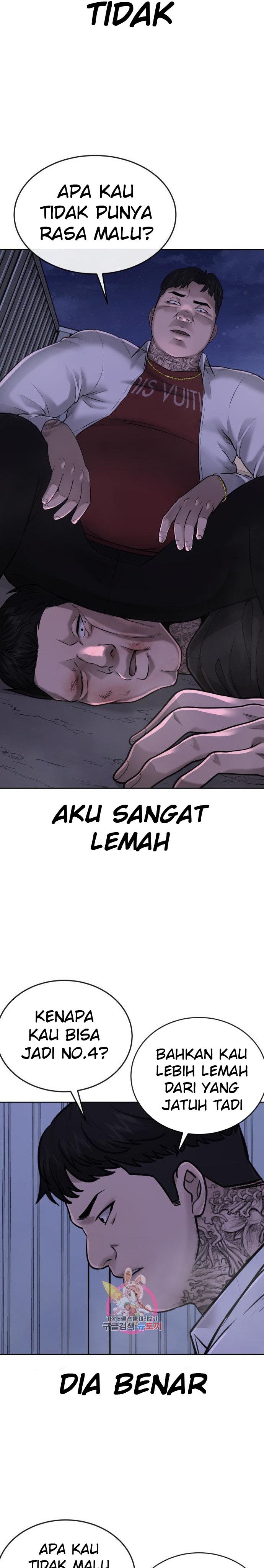 Quest Supremacy Chapter 32 Bahasa Indonesia