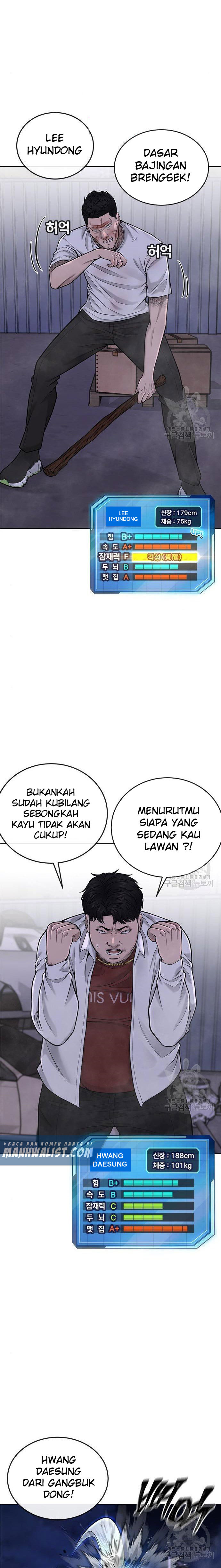 Quest Supremacy Chapter 33 Bahasa Indonesia