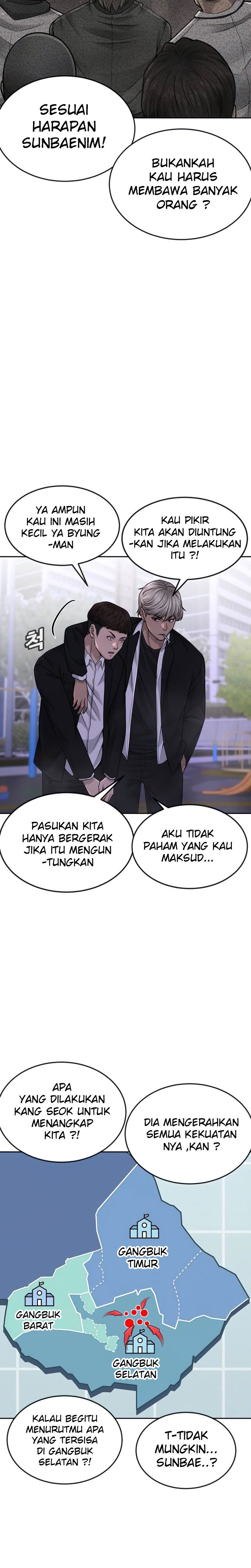 Quest Supremacy chapter 47