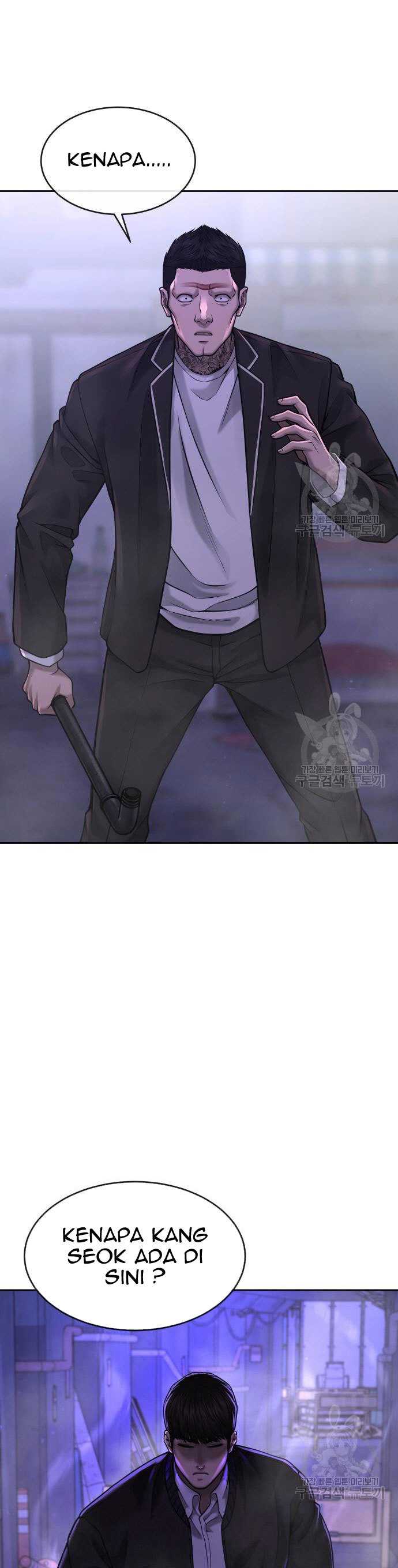 Quest Supremacy chapter 58