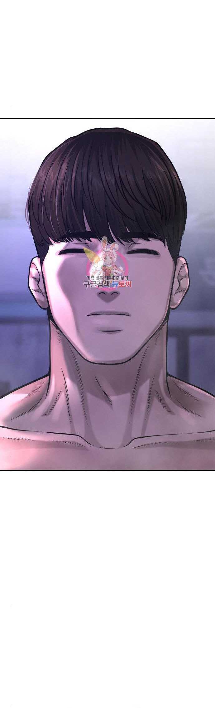 Quest Supremacy Chapter 59 Bahasa Indonesia