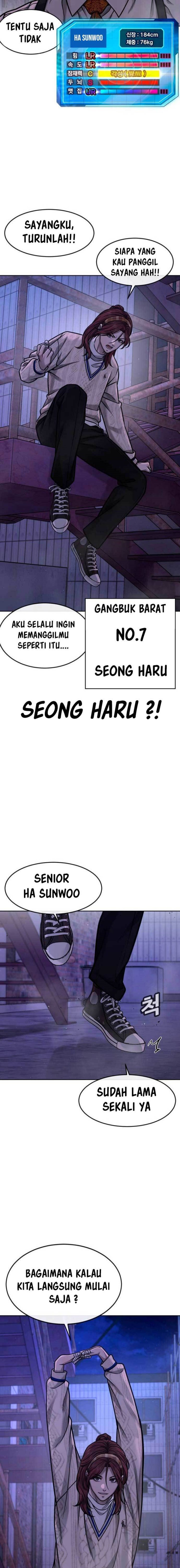 Quest Supremacy chapter 124