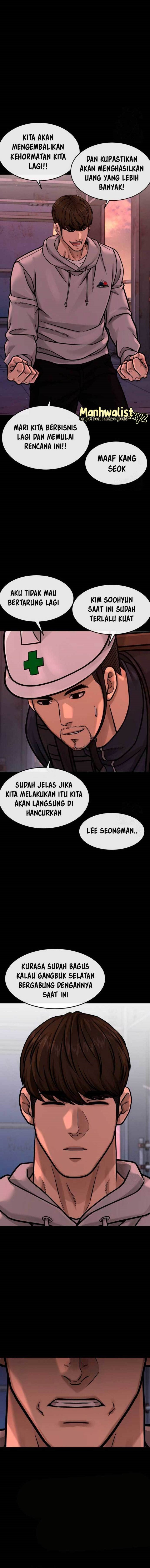 Quest Supremacy chapter 125