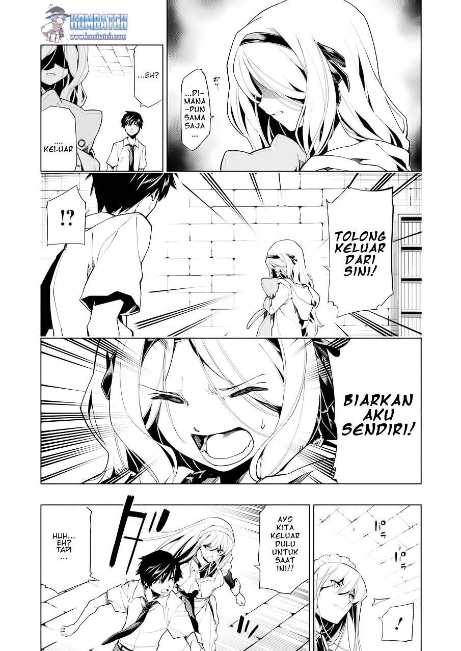 RDB (Red Data Book) chapter 6