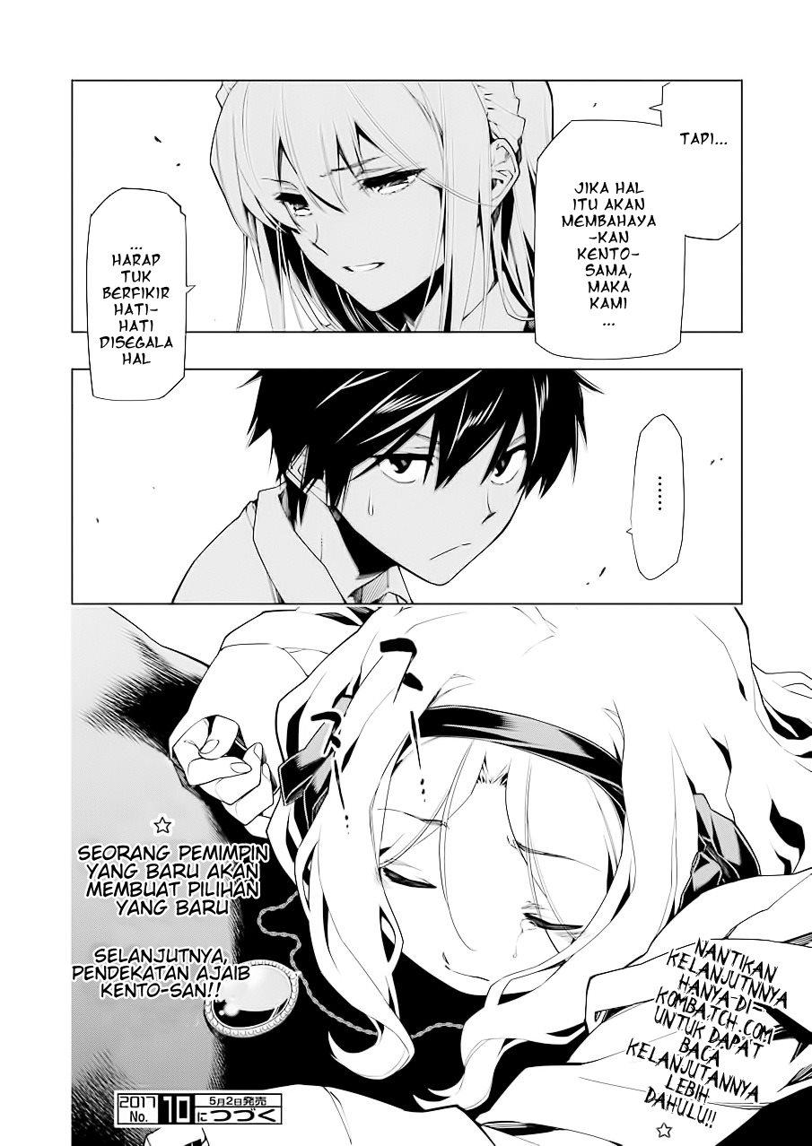 RDB (Red Data Book) chapter 6