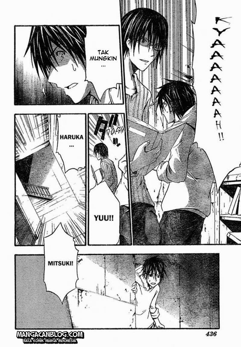 Rabbit Doubt Chapter 5