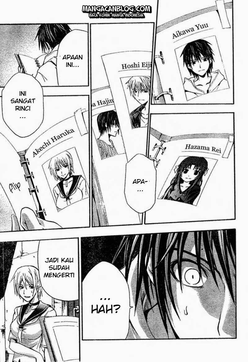 Rabbit Doubt Chapter 5