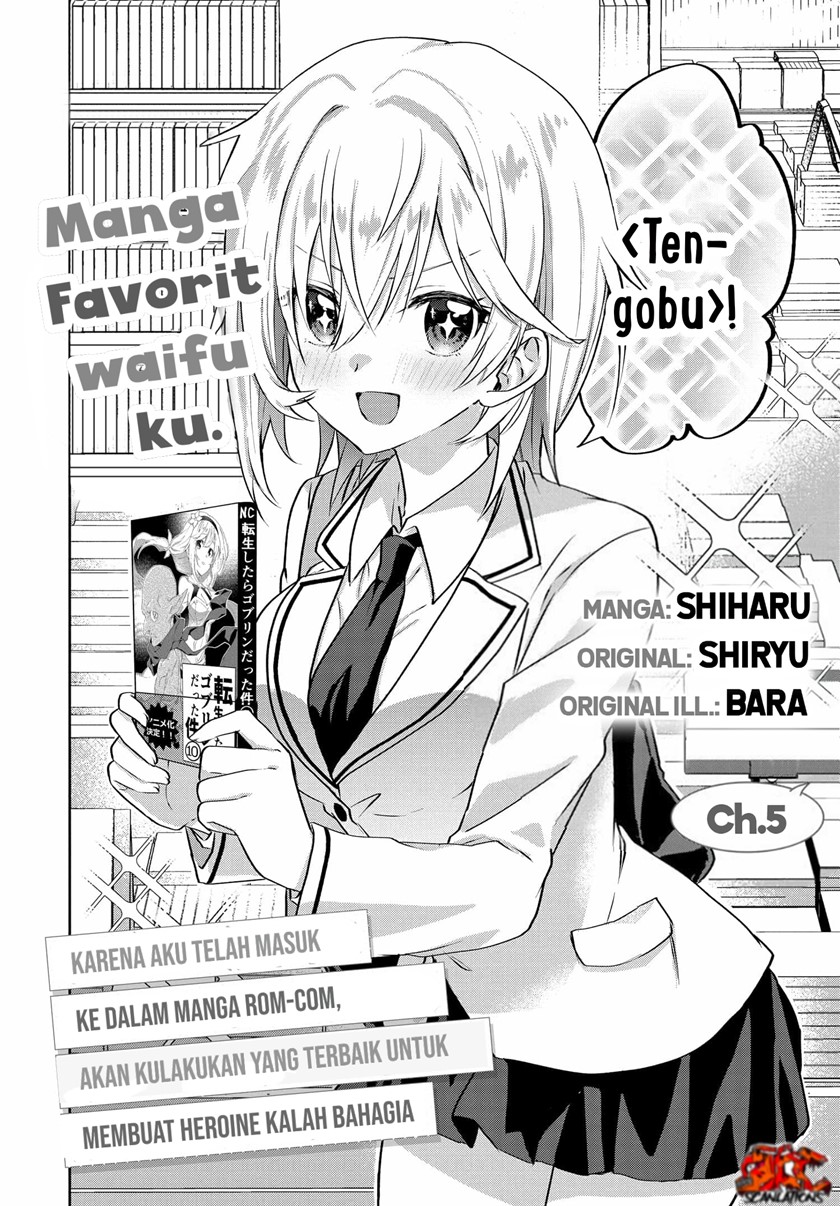 RabuKome Manga ni Haitte Shimattanode, Oshi no Make Hiroin o Zenryoku de Shiawaseni suru Chapter 05.1 Bahasa Indonesia