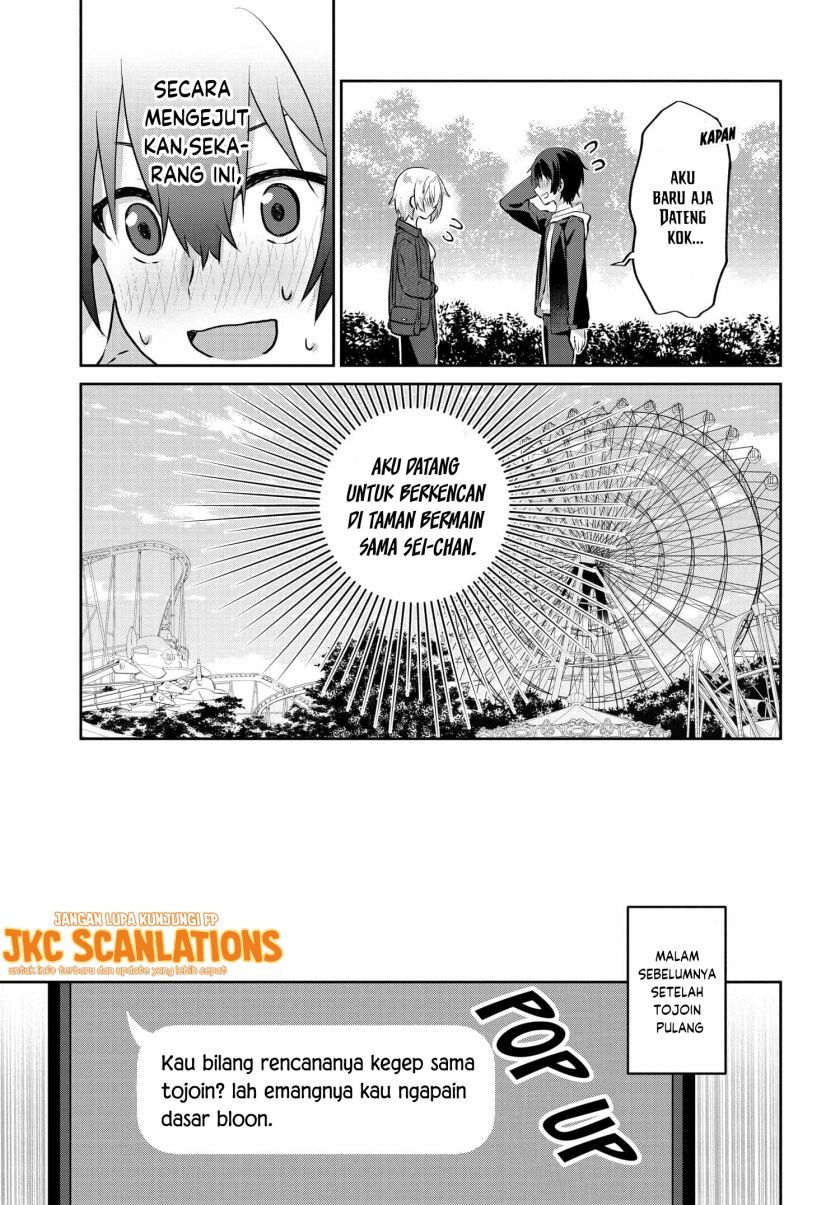 RabuKome Manga ni Haitte Shimattanode, Oshi no Make Hiroin o Zenryoku de Shiawaseni suru (Since I’ve Entered the World of Romantic Comedy Manga, I’ll Do My Best to Make the Losing Heroine Happy) chapter 6