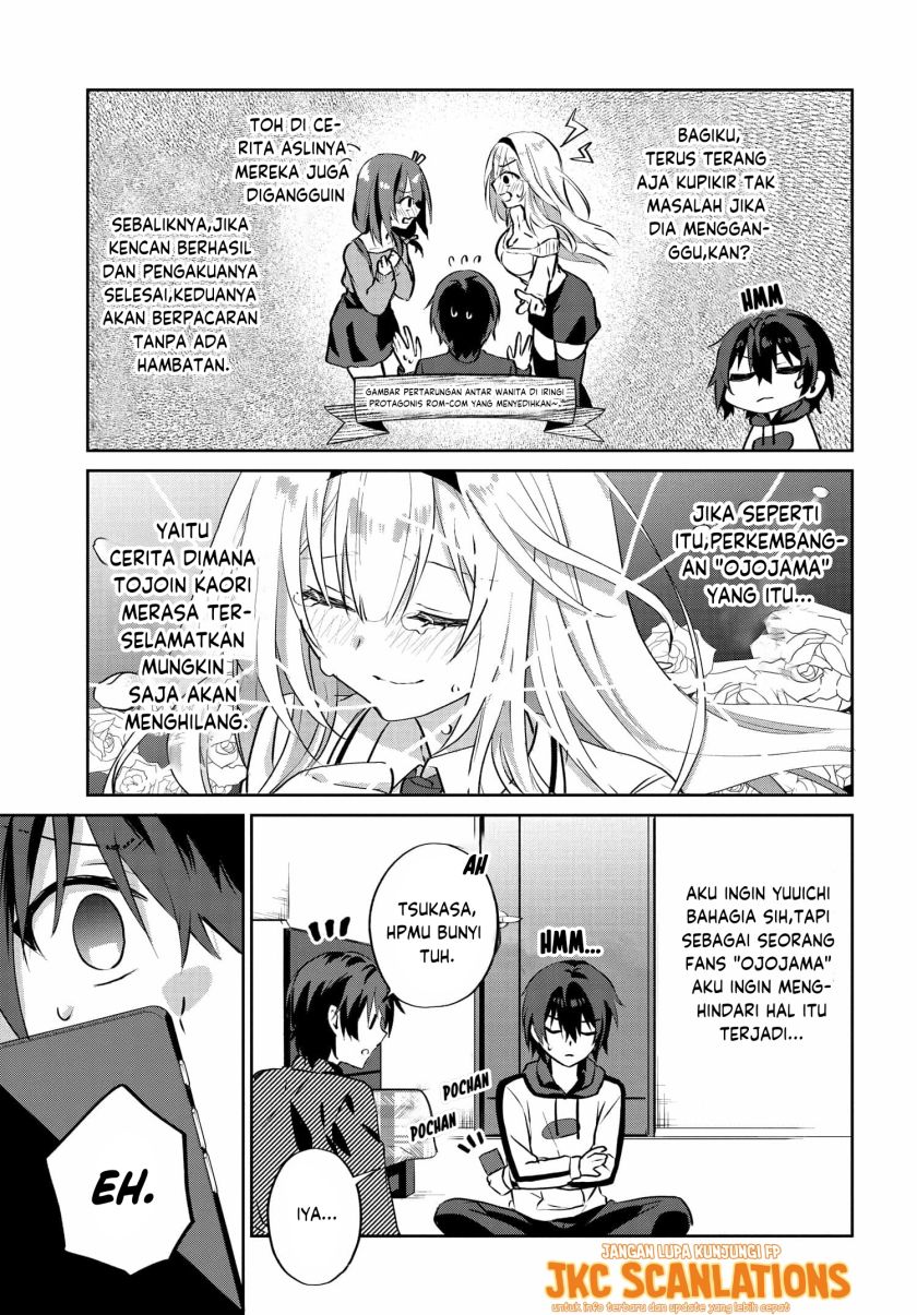 RabuKome Manga ni Haitte Shimattanode, Oshi no Make Hiroin o Zenryoku de Shiawaseni suru (Since I’ve Entered the World of Romantic Comedy Manga, I’ll Do My Best to Make the Losing Heroine Happy) chapter 6