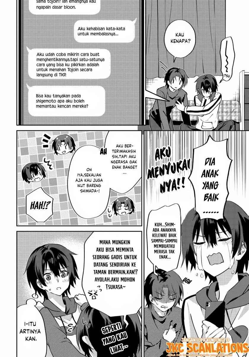 RabuKome Manga ni Haitte Shimattanode, Oshi no Make Hiroin o Zenryoku de Shiawaseni suru (Since I’ve Entered the World of Romantic Comedy Manga, I’ll Do My Best to Make the Losing Heroine Happy) chapter 6