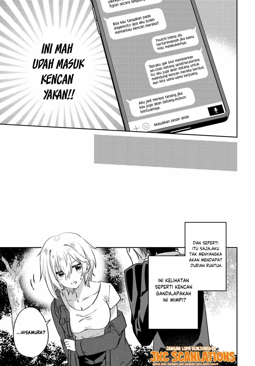 RabuKome Manga ni Haitte Shimattanode, Oshi no Make Hiroin o Zenryoku de Shiawaseni suru (Since I’ve Entered the World of Romantic Comedy Manga, I’ll Do My Best to Make the Losing Heroine Happy) chapter 6