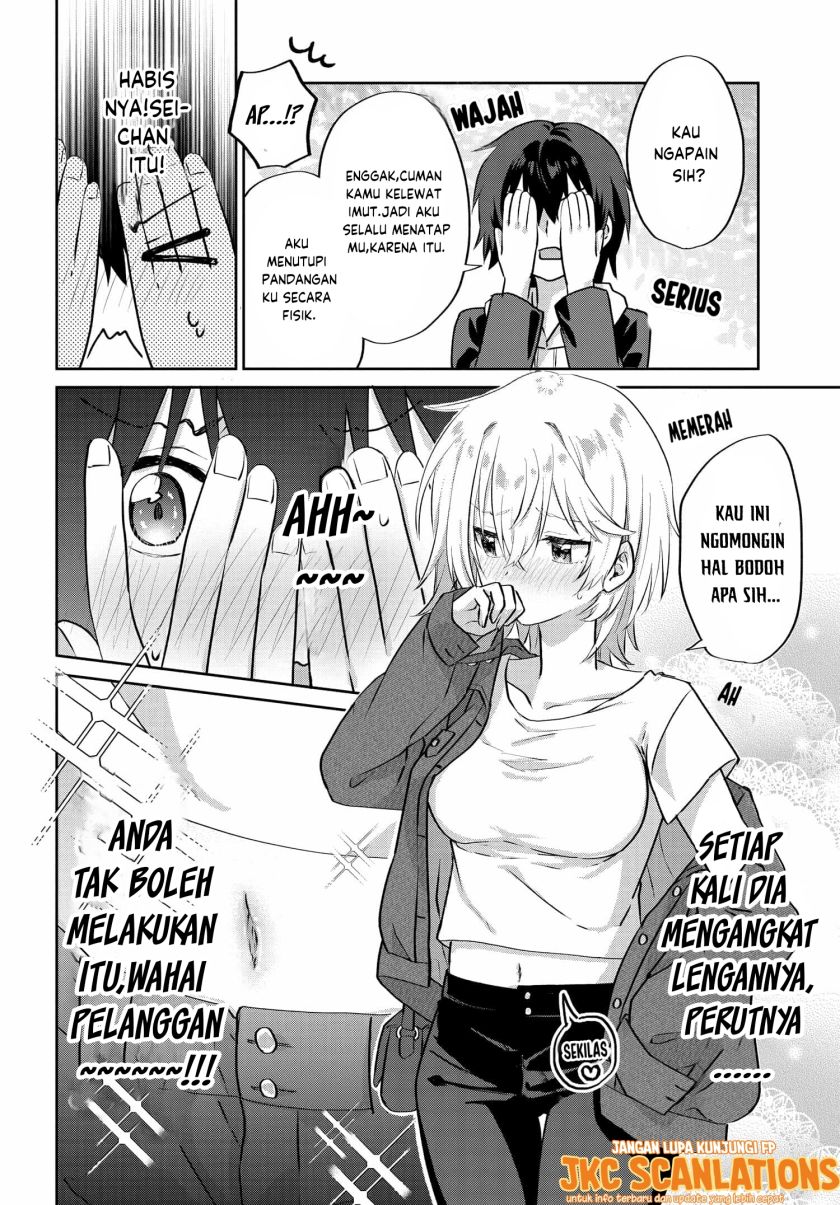 RabuKome Manga ni Haitte Shimattanode, Oshi no Make Hiroin o Zenryoku de Shiawaseni suru (Since I’ve Entered the World of Romantic Comedy Manga, I’ll Do My Best to Make the Losing Heroine Happy) chapter 6