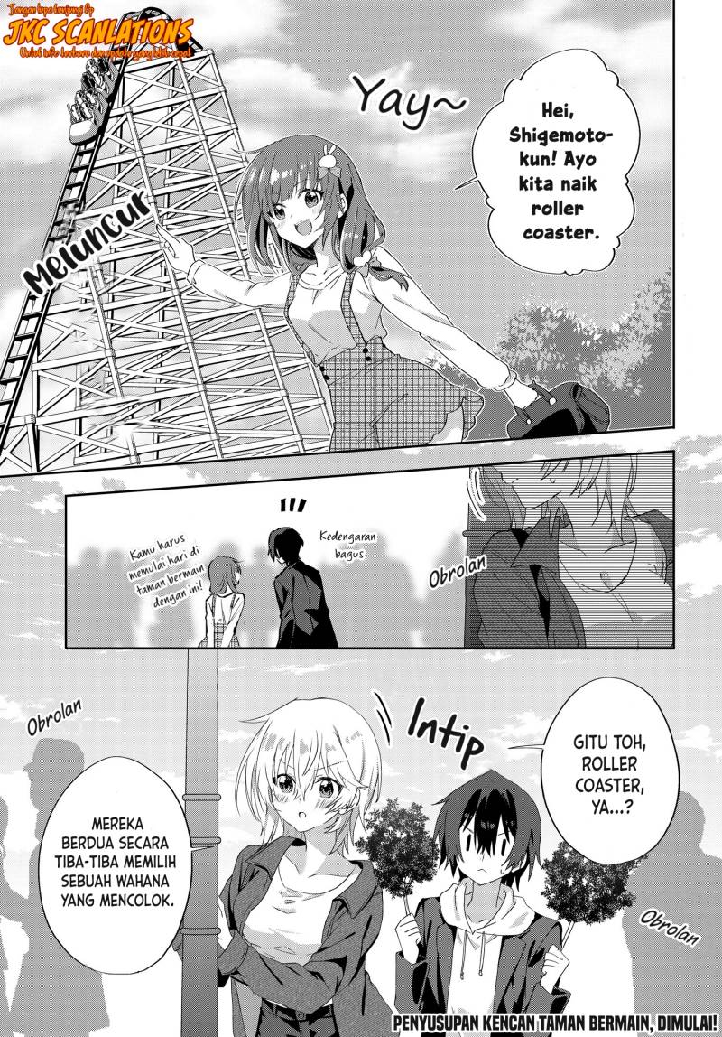 RabuKome Manga ni Haitte Shimattanode, Oshi no Make Hiroin o Zenryoku de Shiawaseni suru (Since I’ve Entered the World of Romantic Comedy Manga, I’ll Do My Best to Make the Losing Heroine Happy) chapter 7