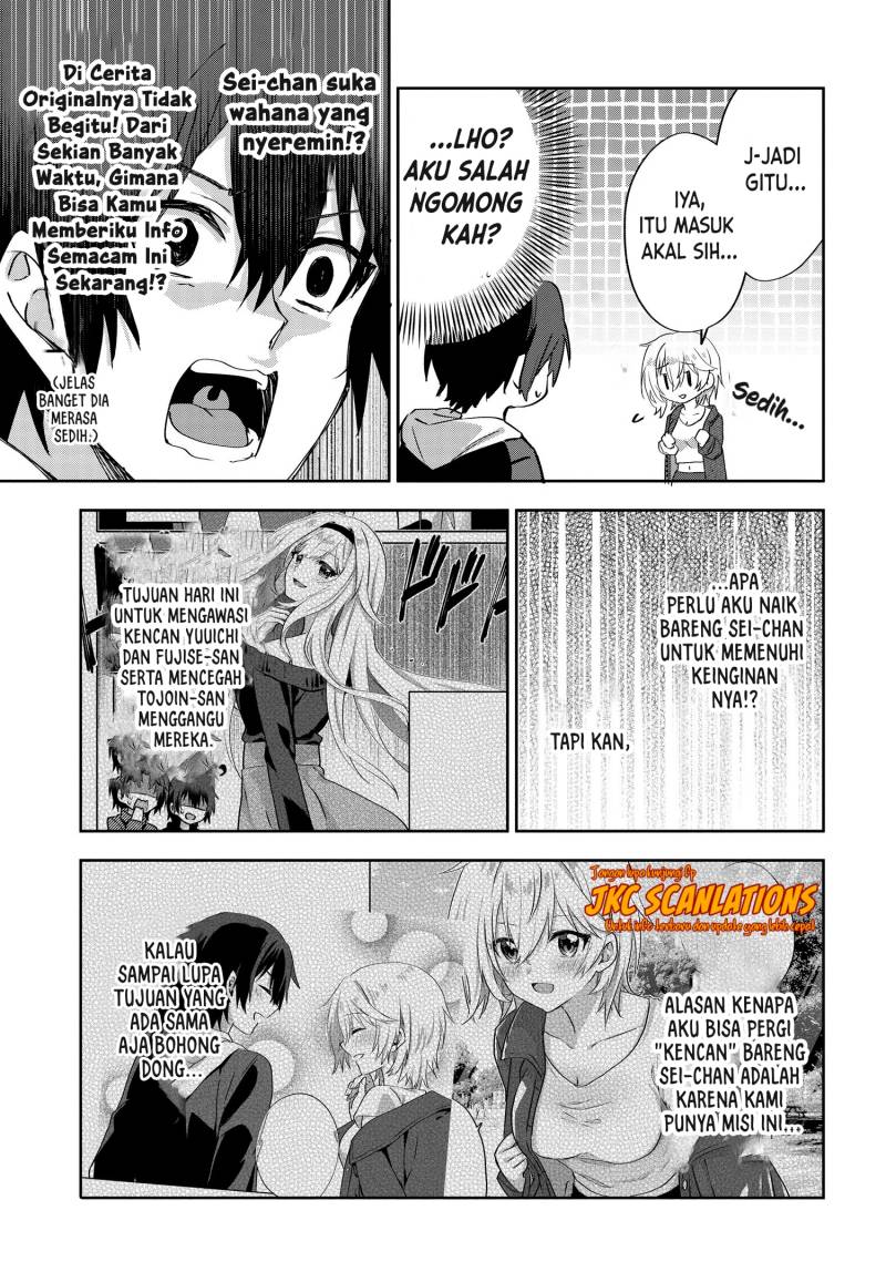 RabuKome Manga ni Haitte Shimattanode, Oshi no Make Hiroin o Zenryoku de Shiawaseni suru (Since I’ve Entered the World of Romantic Comedy Manga, I’ll Do My Best to Make the Losing Heroine Happy) chapter 7