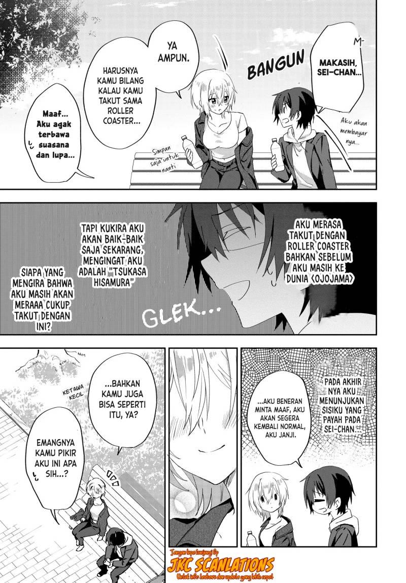 RabuKome Manga ni Haitte Shimattanode, Oshi no Make Hiroin o Zenryoku de Shiawaseni suru (Since I’ve Entered the World of Romantic Comedy Manga, I’ll Do My Best to Make the Losing Heroine Happy) chapter 7