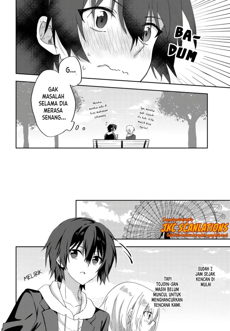 RabuKome Manga ni Haitte Shimattanode, Oshi no Make Hiroin o Zenryoku de Shiawaseni suru (Since I’ve Entered the World of Romantic Comedy Manga, I’ll Do My Best to Make the Losing Heroine Happy) chapter 7