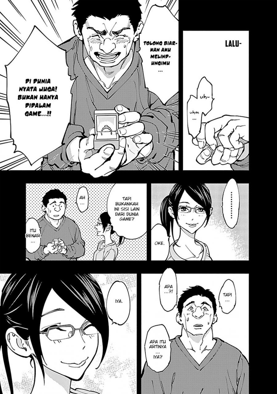 Radiation House chapter 4