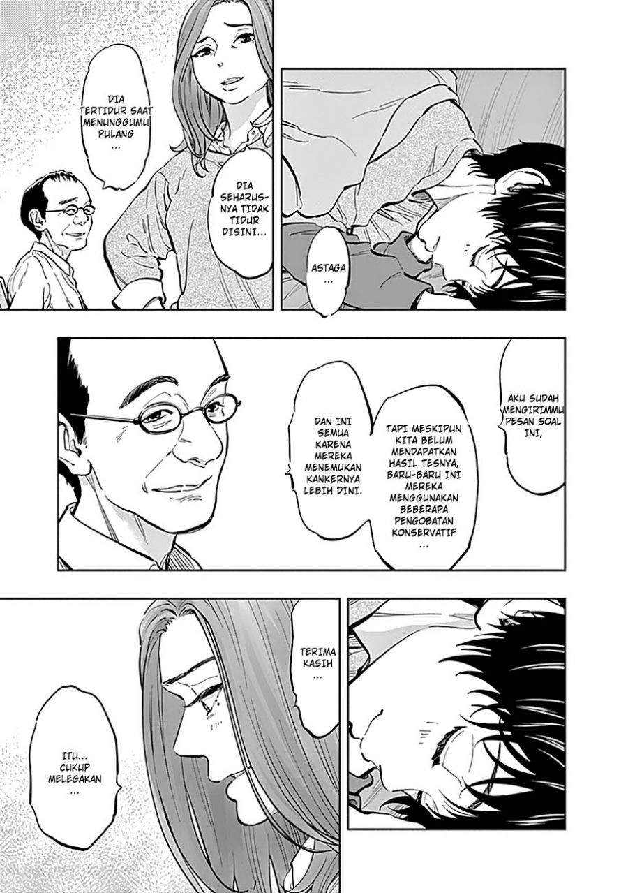 Radiation House Chapter 14 Bahasa Indonesia