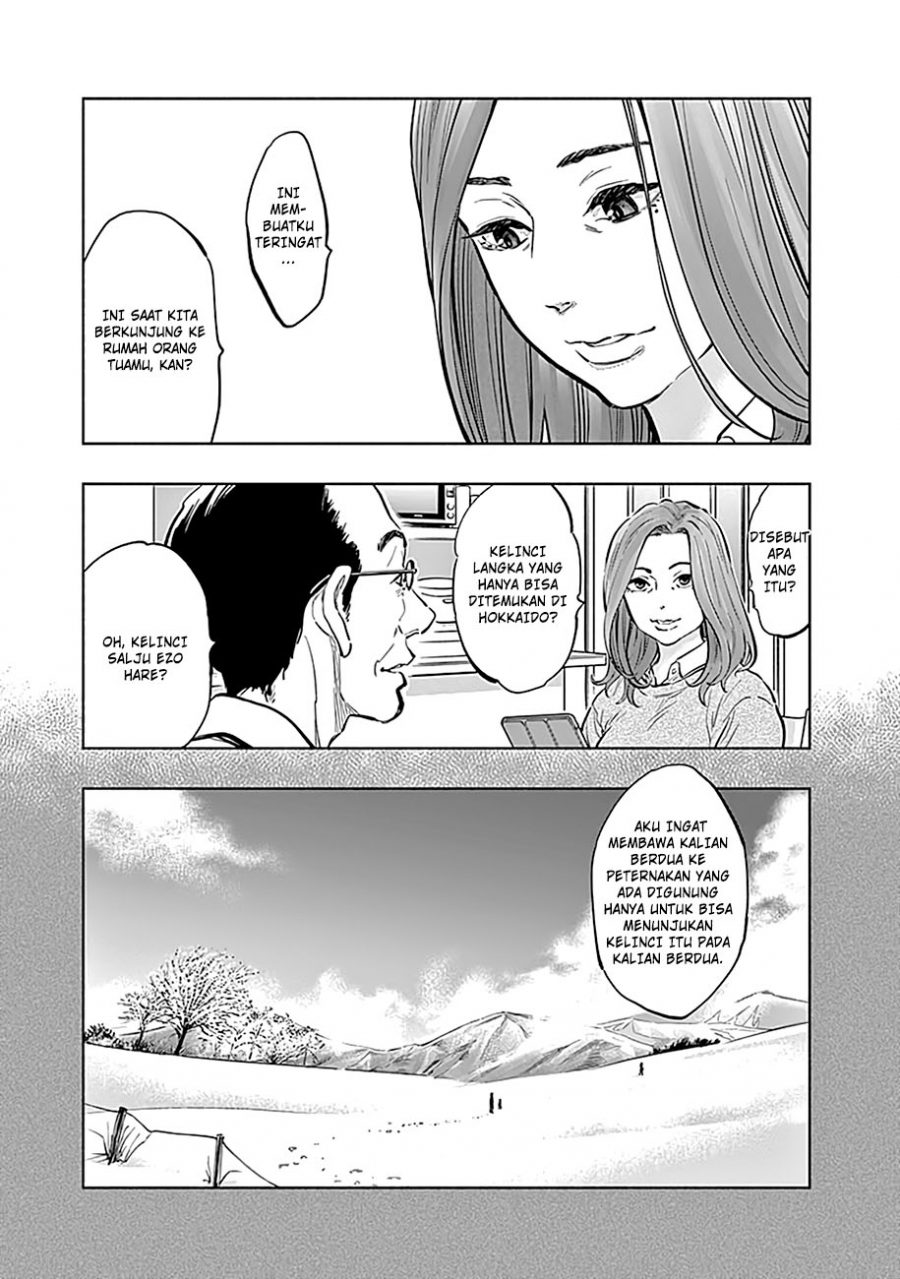 Radiation House Chapter 14 Bahasa Indonesia