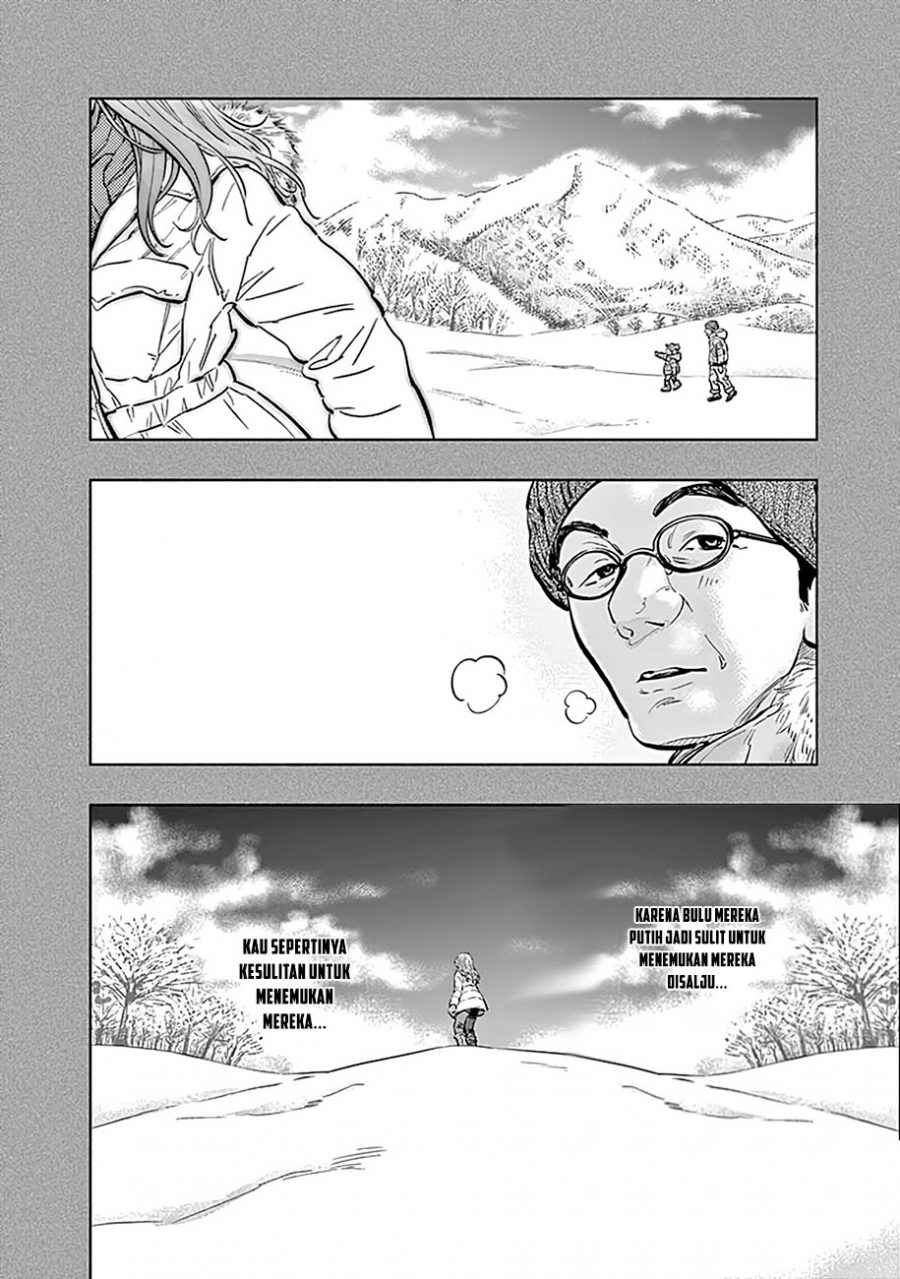 Radiation House Chapter 14 Bahasa Indonesia