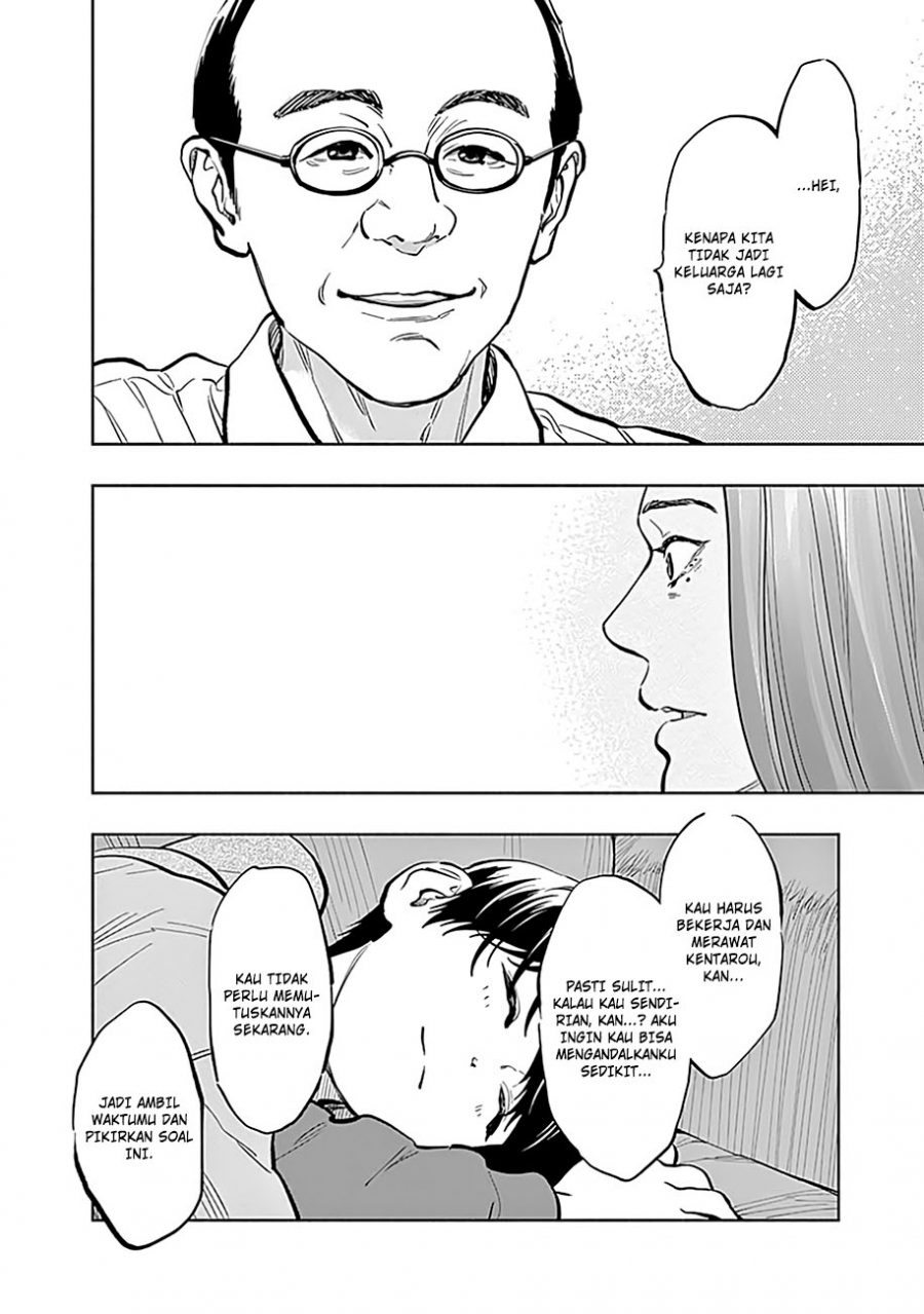 Radiation House Chapter 14 Bahasa Indonesia