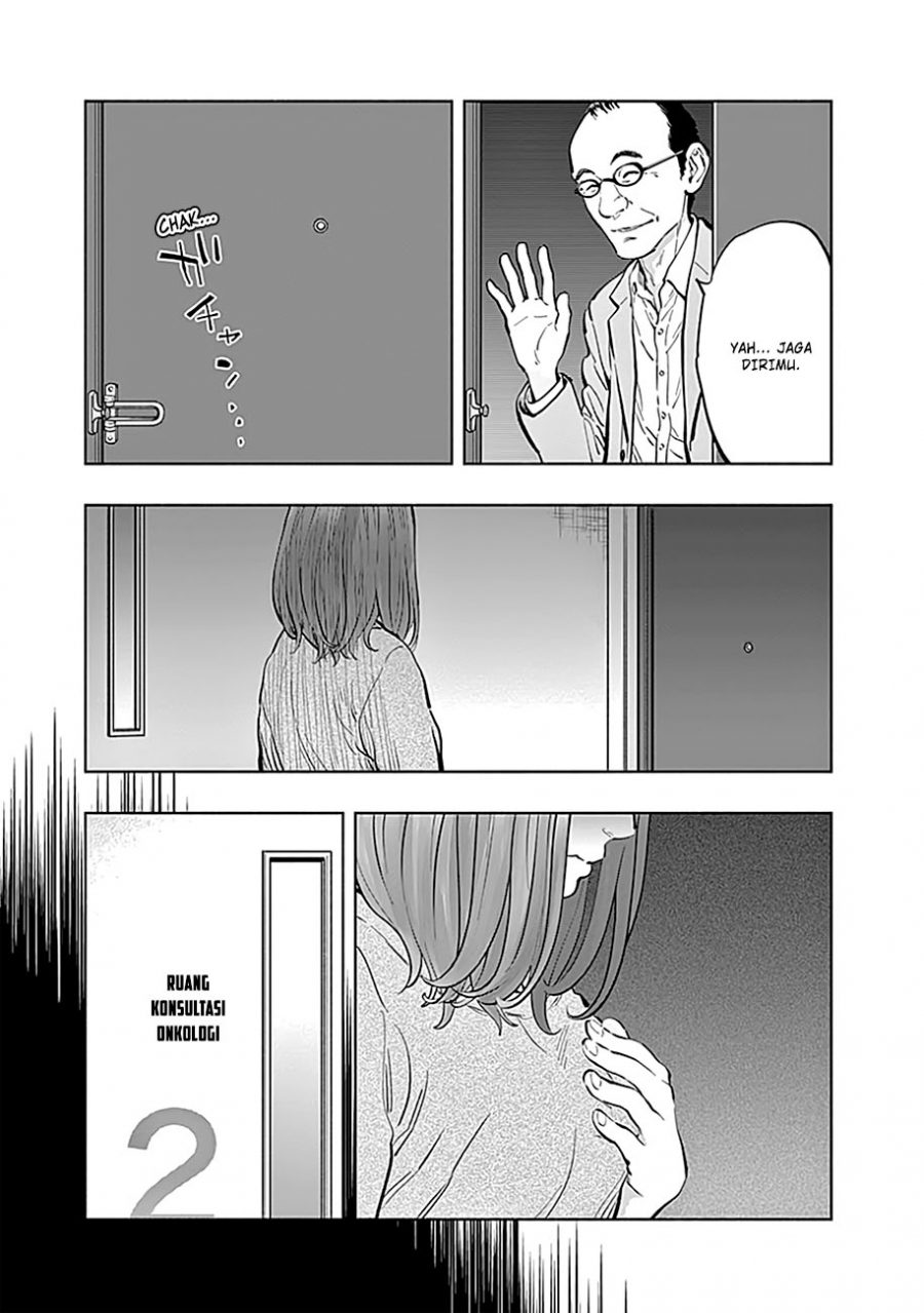 Radiation House Chapter 14 Bahasa Indonesia