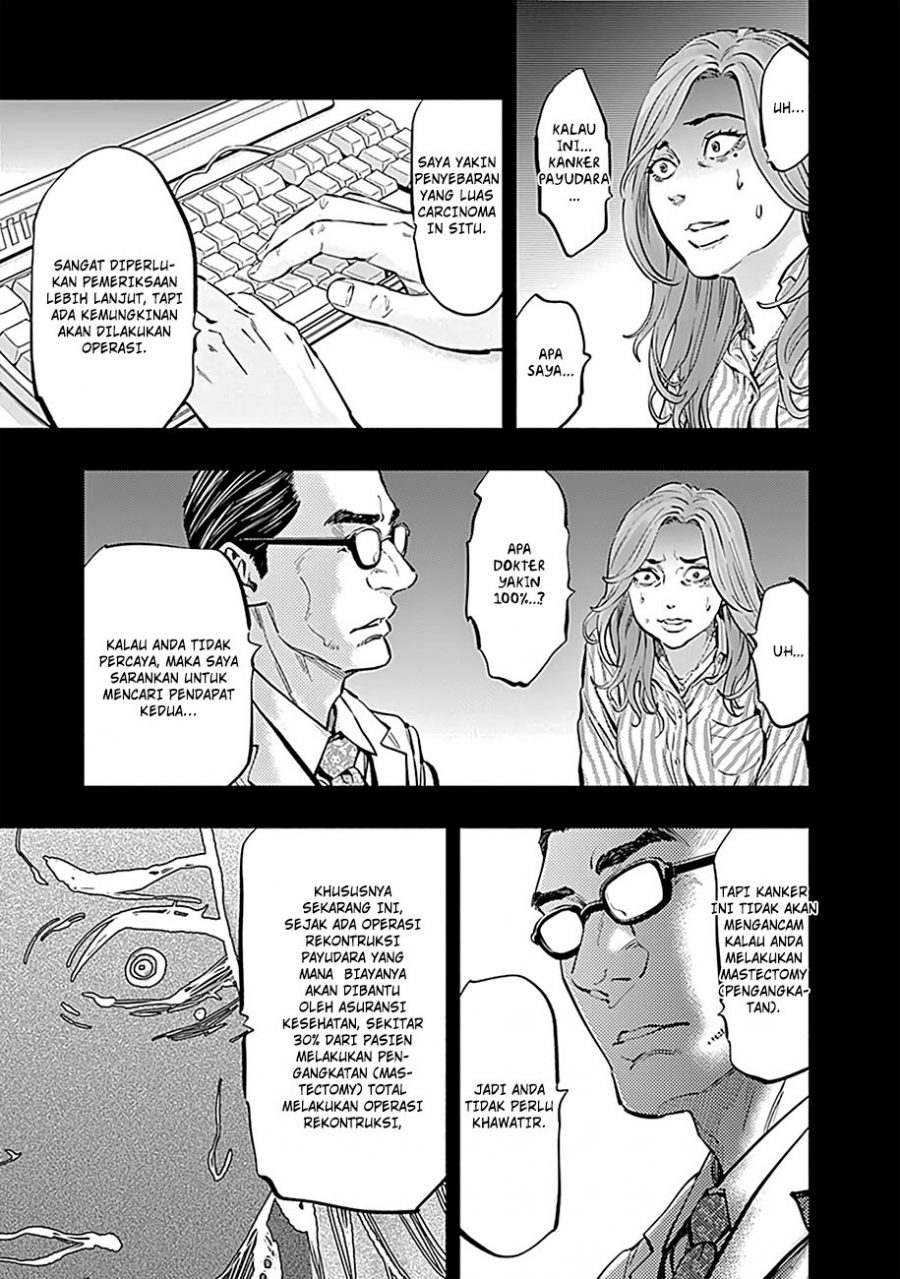 Radiation House Chapter 14 Bahasa Indonesia