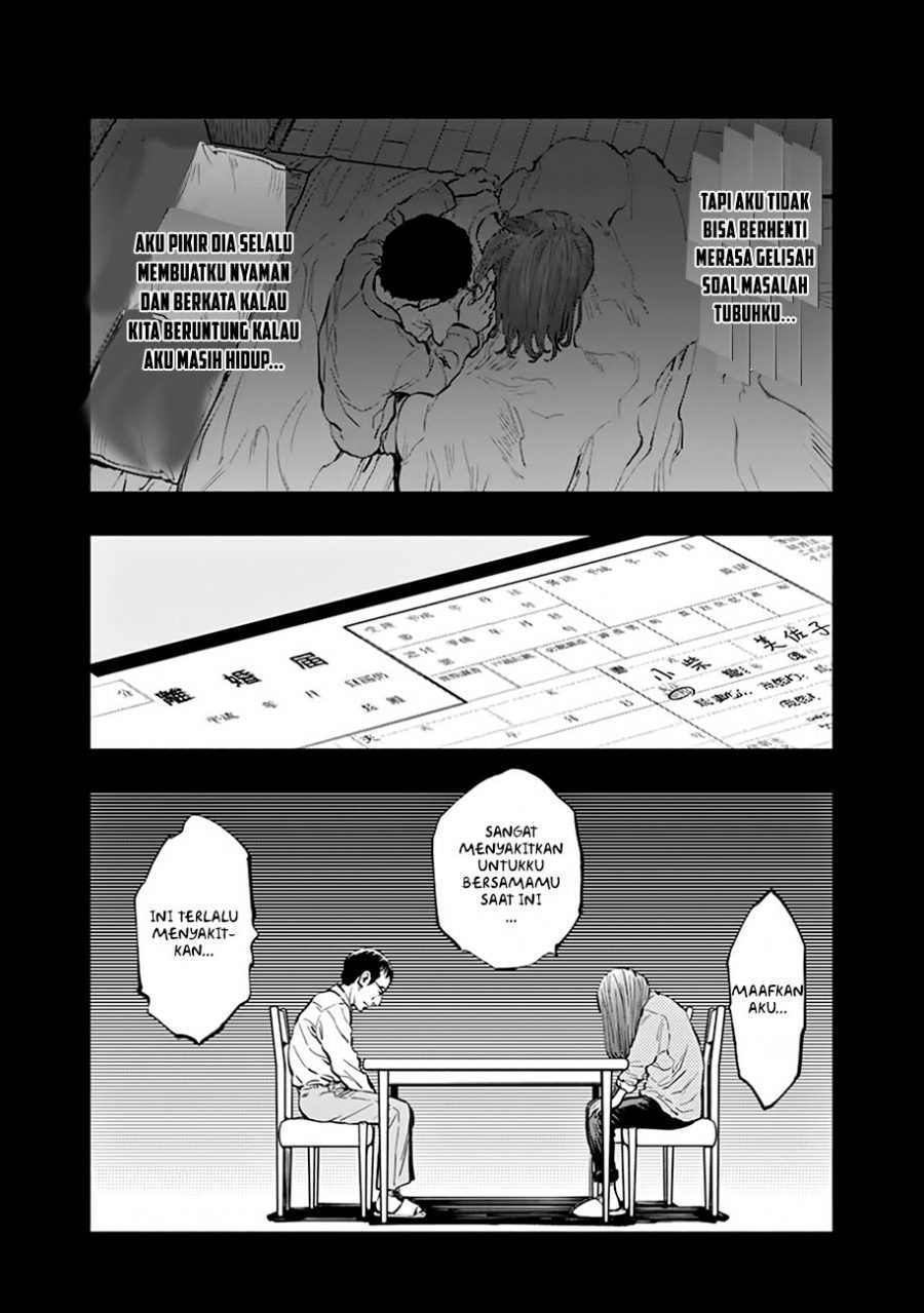 Radiation House Chapter 14 Bahasa Indonesia