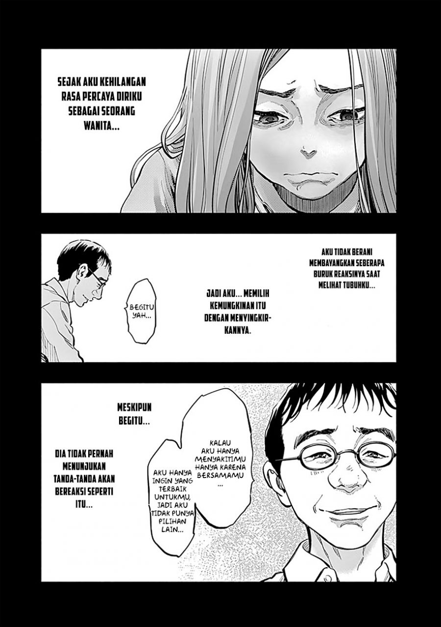 Radiation House Chapter 14 Bahasa Indonesia