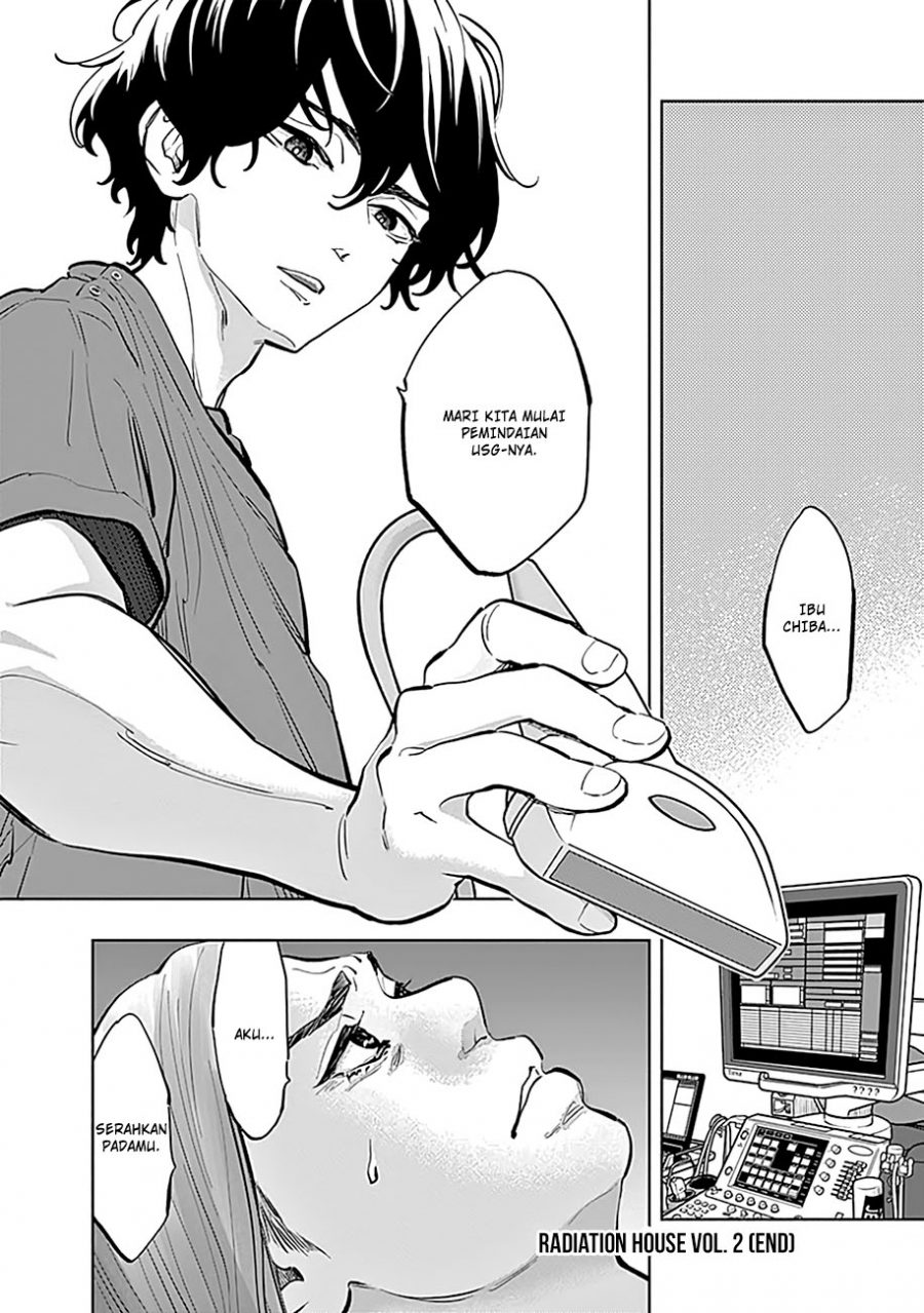 Radiation House Chapter 14 Bahasa Indonesia