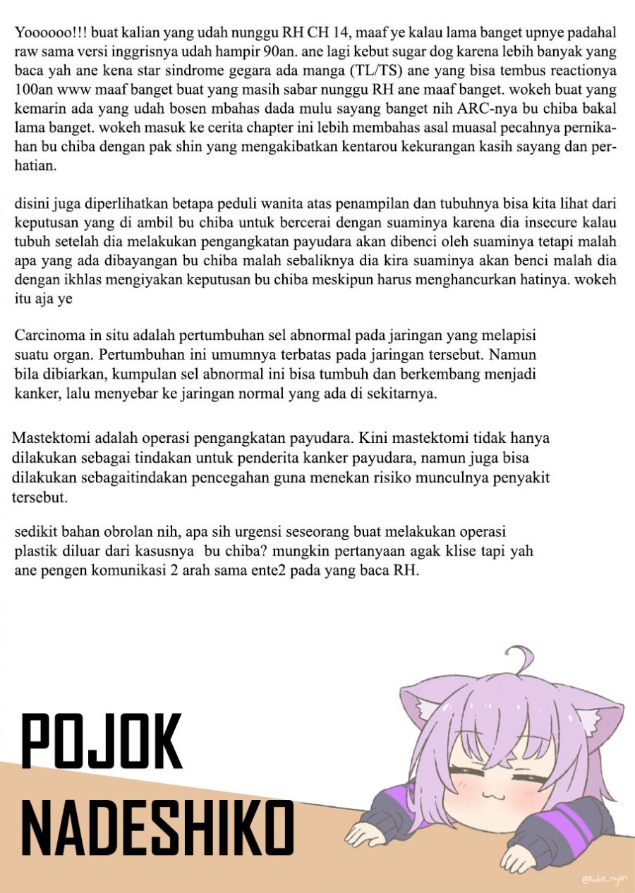 Radiation House Chapter 14 Bahasa Indonesia