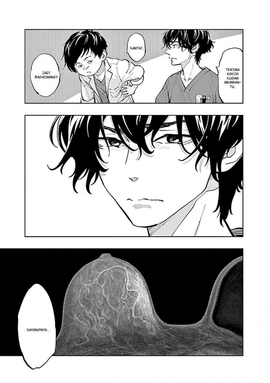 Radiation House chapter 16
