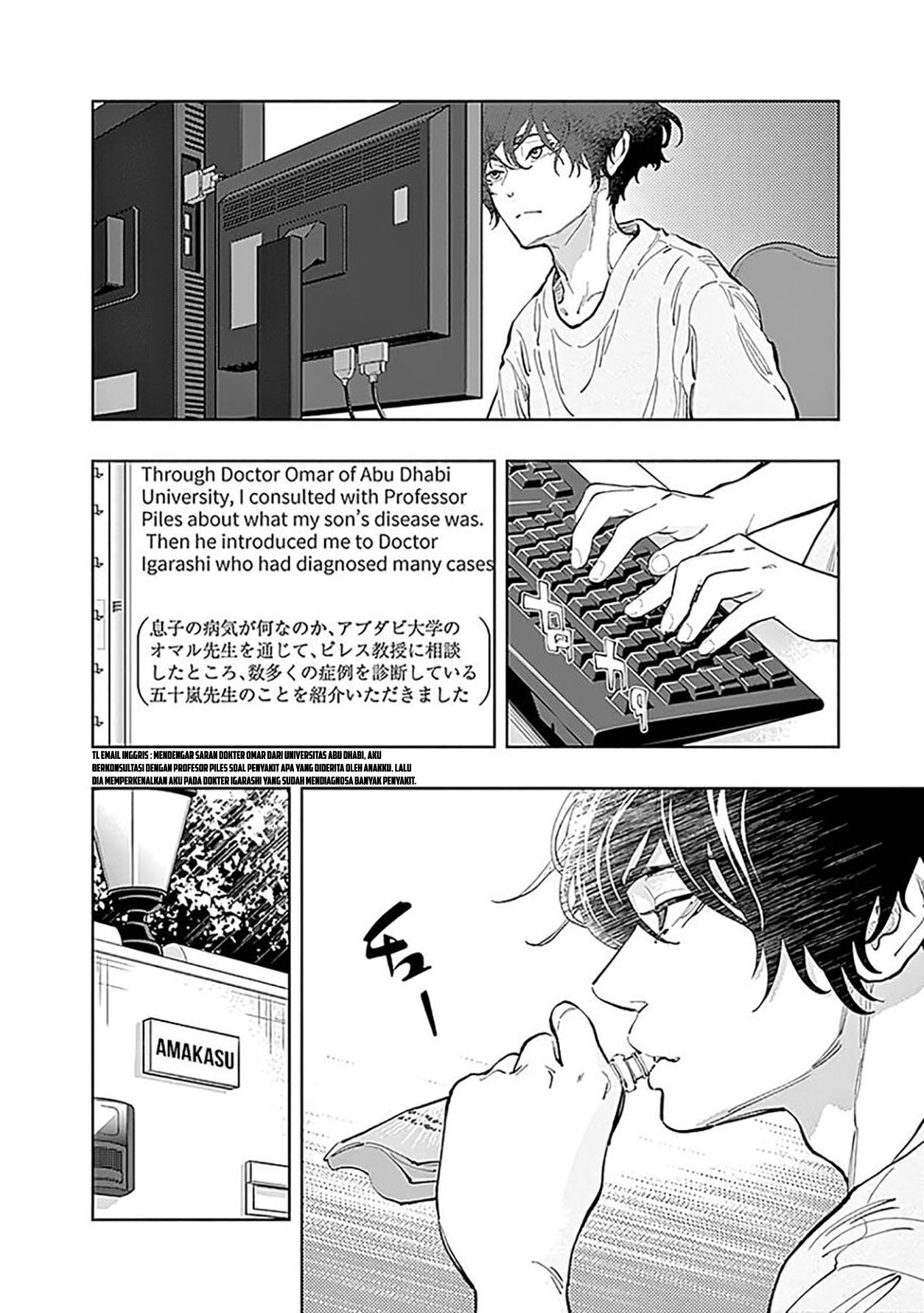 Radiation House chapter 30