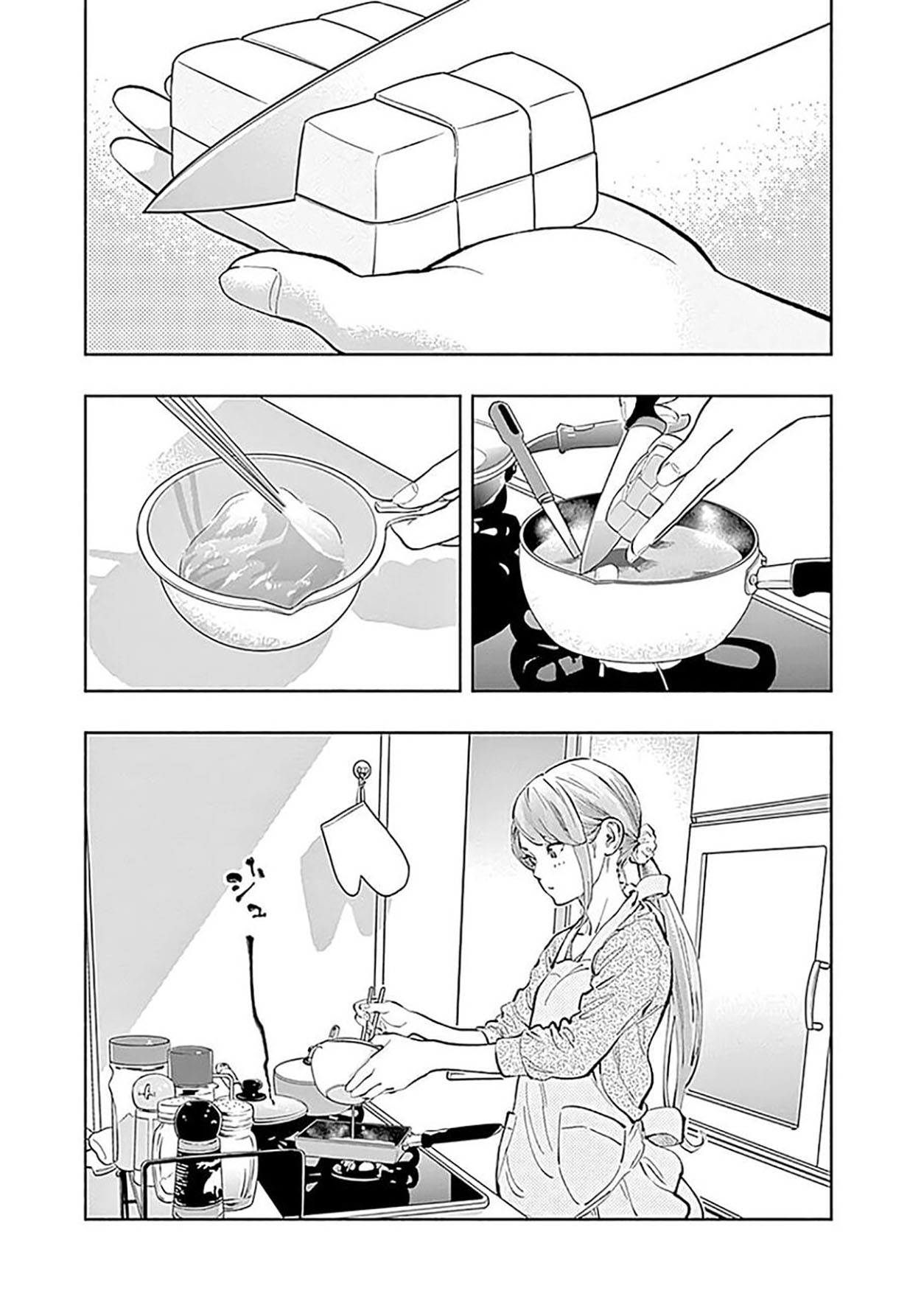 Radiation House chapter 30