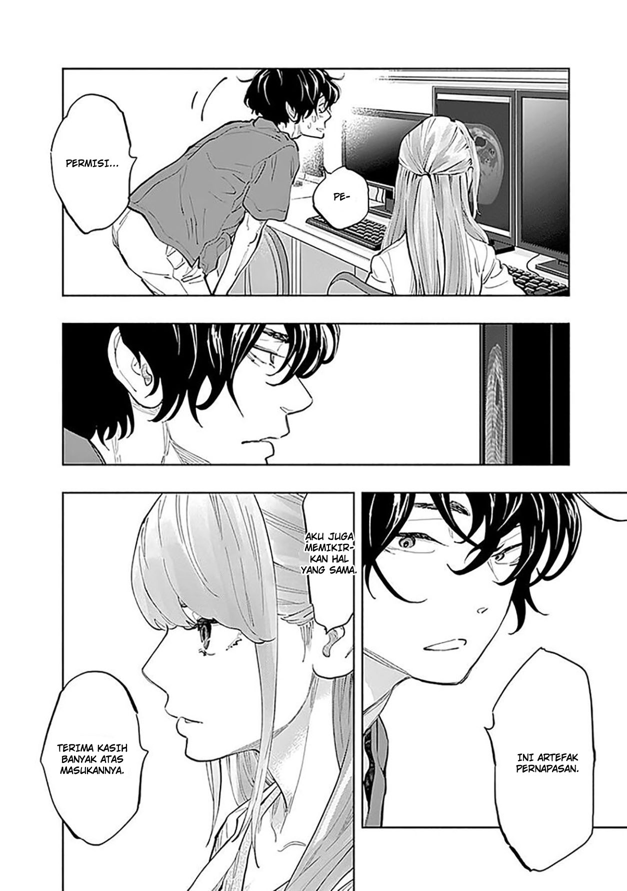 Radiation House chapter 30