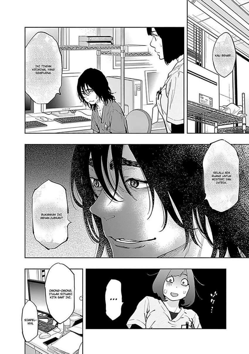 Radiation House Chapter 34 Bahasa Indonesia