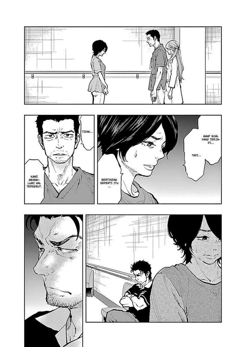 Radiation House Chapter 34 Bahasa Indonesia