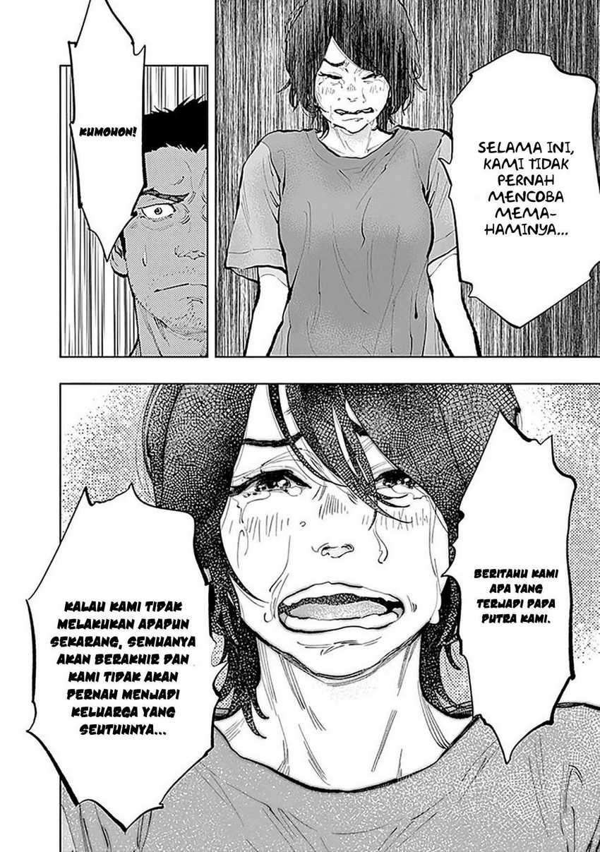 Radiation House Chapter 34 Bahasa Indonesia