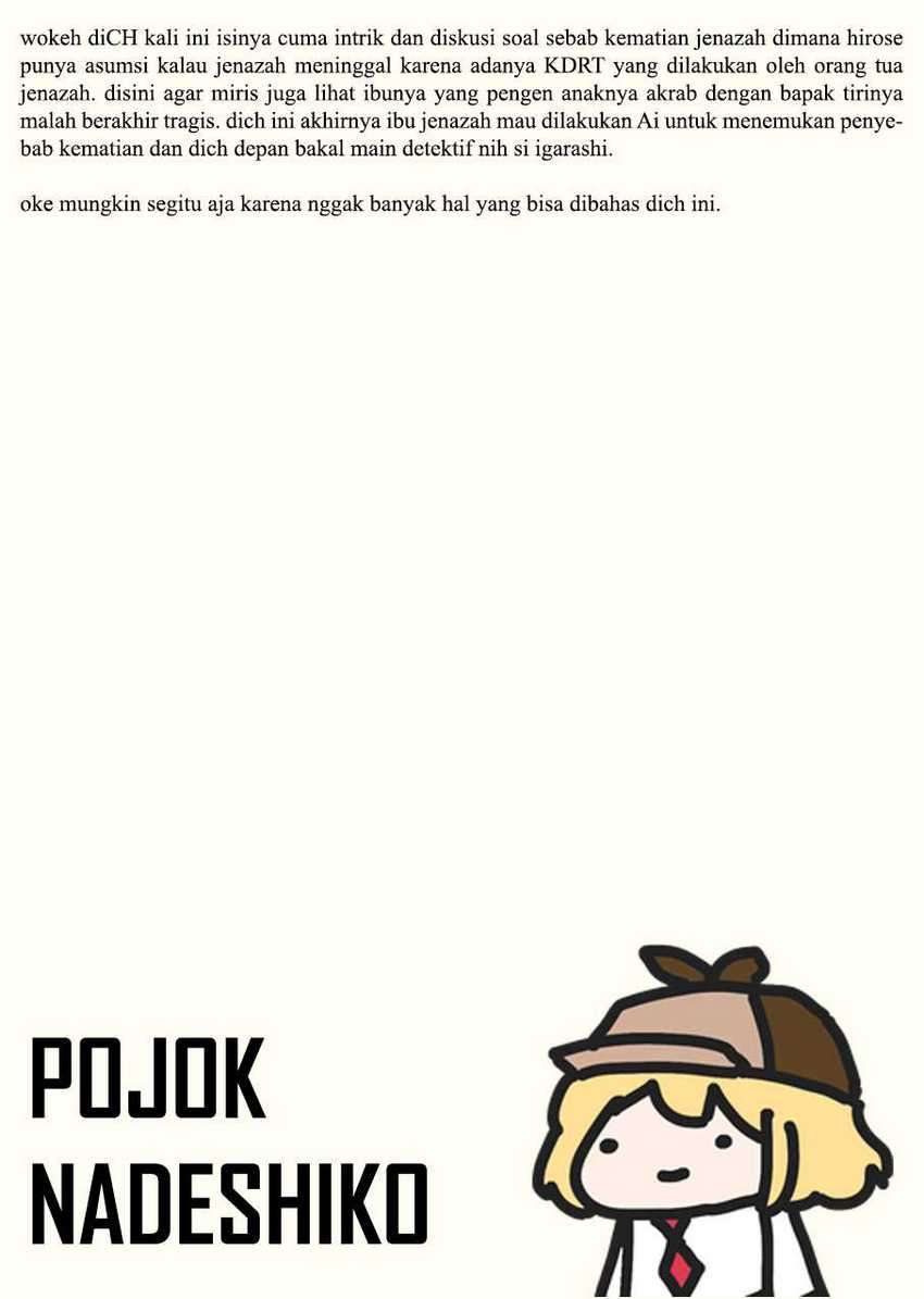 Radiation House Chapter 34 Bahasa Indonesia