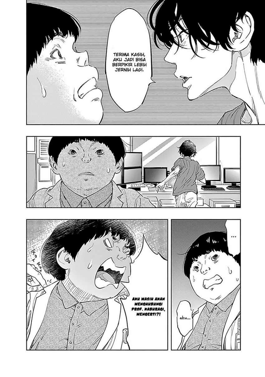 Radiation House Chapter 48 Bahasa Indonesia