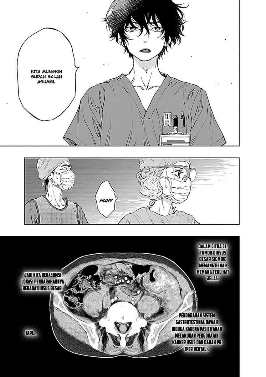 Radiation House Chapter 48 Bahasa Indonesia