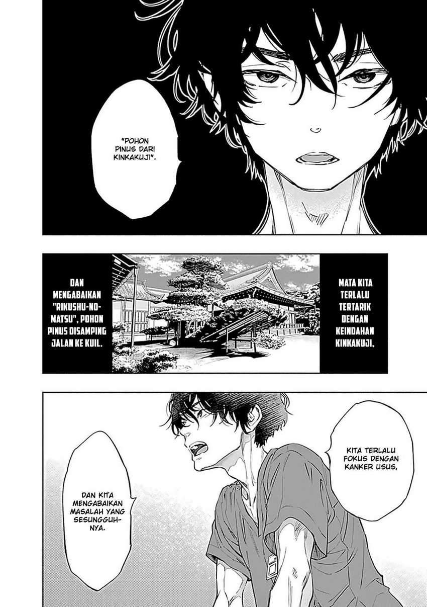 Radiation House Chapter 48 Bahasa Indonesia