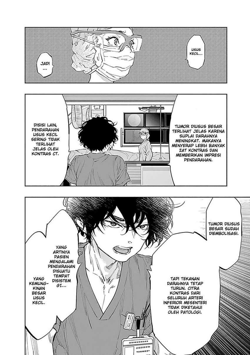 Radiation House Chapter 48 Bahasa Indonesia