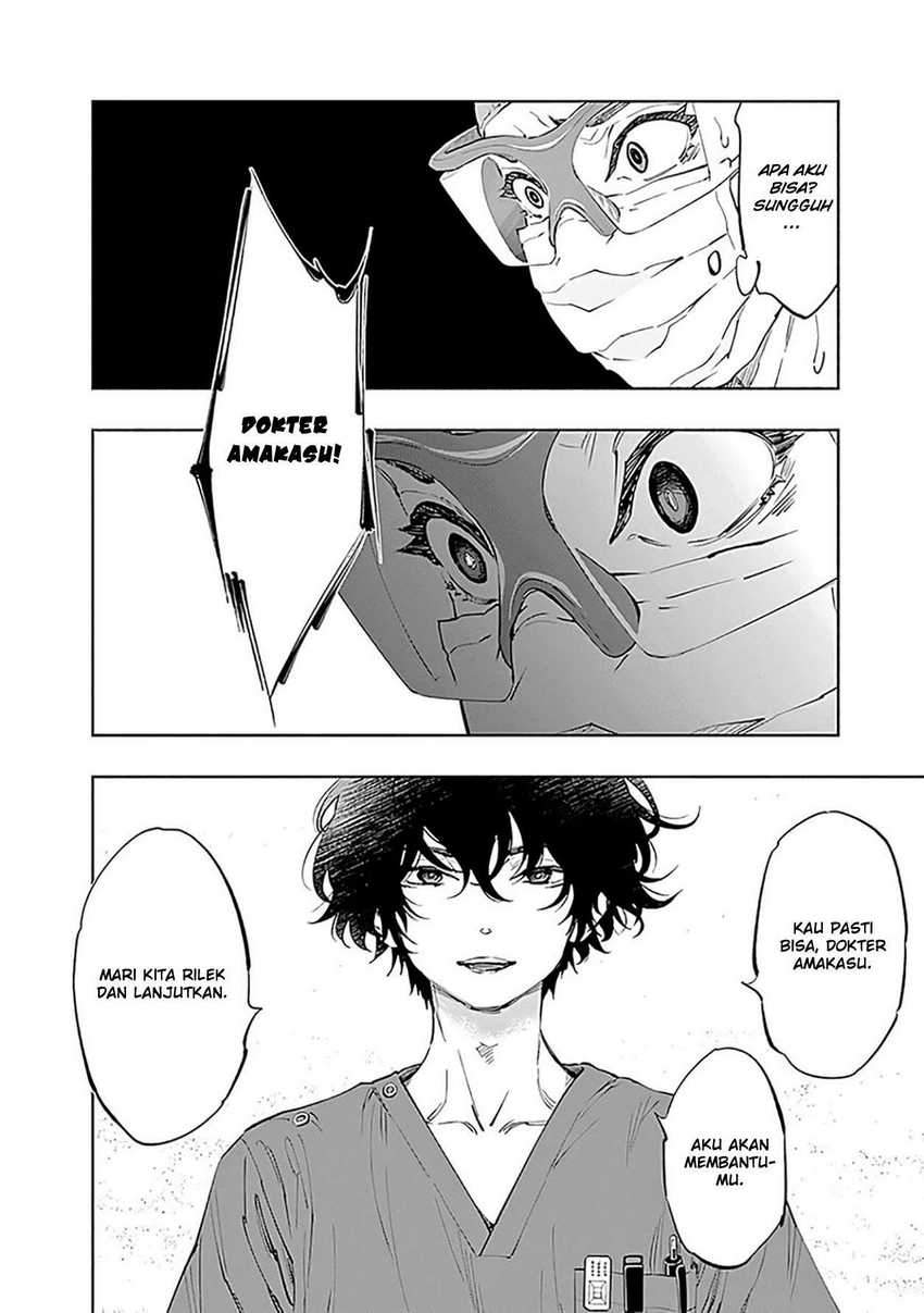 Radiation House Chapter 48 Bahasa Indonesia