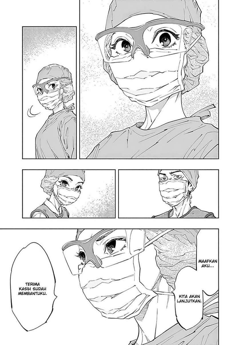 Radiation House Chapter 48 Bahasa Indonesia