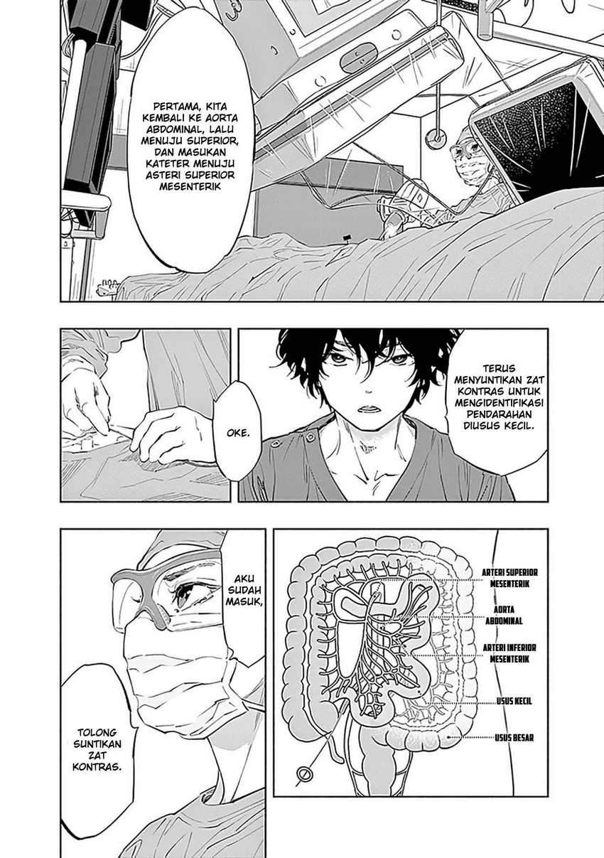 Radiation House Chapter 48 Bahasa Indonesia