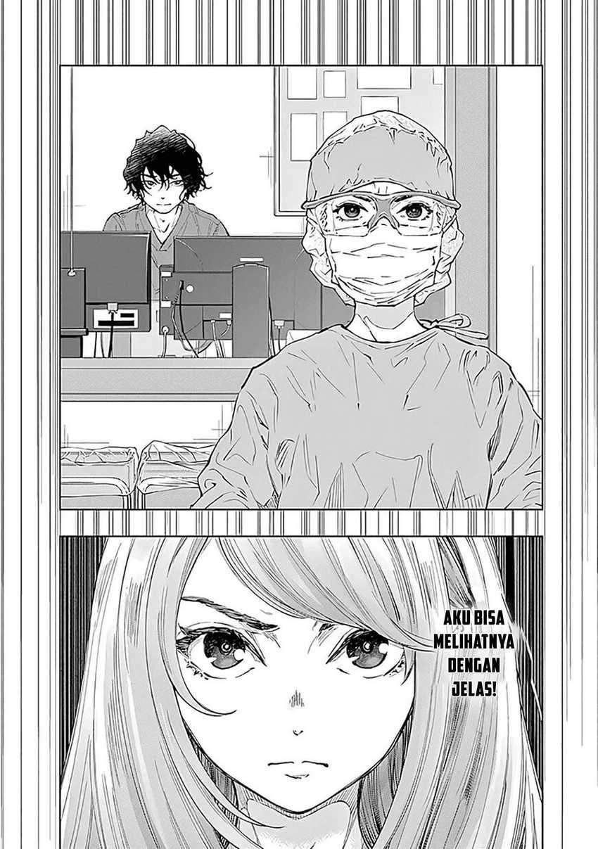 Radiation House Chapter 48 Bahasa Indonesia