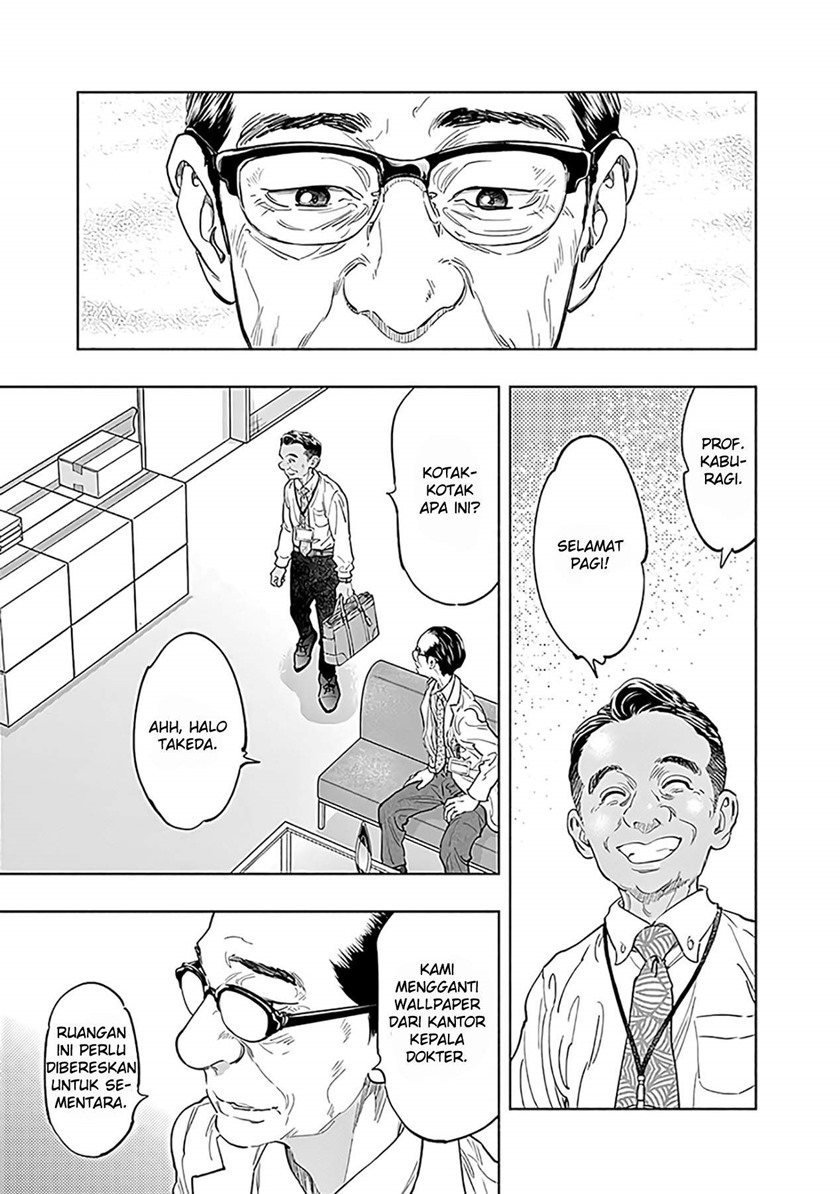 Radiation House Chapter 53 Bahasa Indonesia