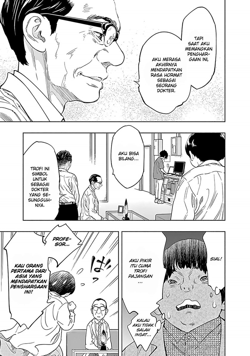 Radiation House Chapter 53 Bahasa Indonesia